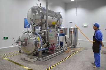 Factory facility photo 4