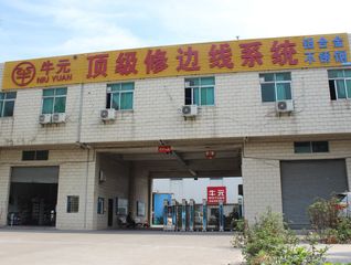 Factory and facilities of Foshan Nanhai Niu Yuan Hardware Product Co., Ltd.