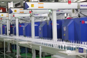 Factory facility photo 5