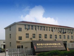 Factory facility photo 2