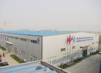 Factory facility photo 4