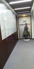 Factory and facilities of Suzhou Acmed Import &amp; Export Co., Ltd.
