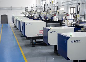 Factory facility photo 4