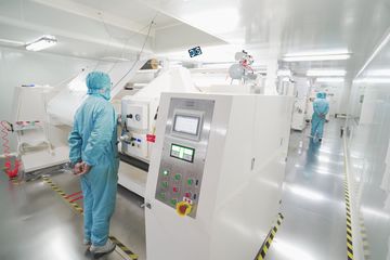 Factory facility photo 2