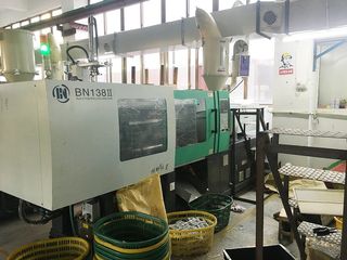 Factory facility photo 4