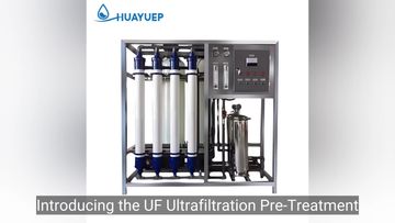 Factory and facilities of Hebei Huayu Environmental Engineering Co., Ltd.
