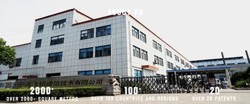 Factory and facilities of Ningbo FB Communication Technology Co., Ltd.