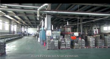 Factory facility photo 2