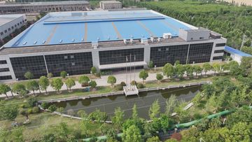 Factory facility photo 3