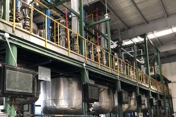 Factory facility photo 2