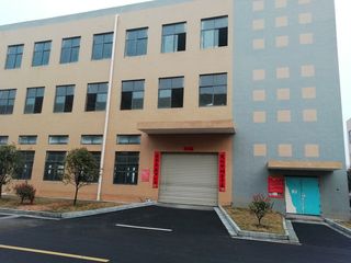 Factory facility photo 2