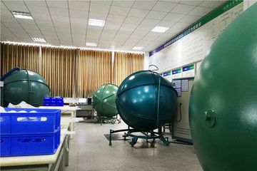 Factory facility photo 5