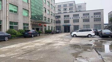 Factory facility photo 2