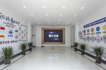 Factory facility photo 3