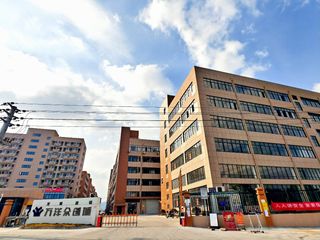 Factory and facilities of Ningbo MGT Magnetism Co., Ltd.