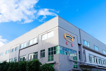 Factory facility photo 4