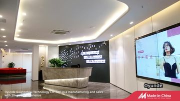 Factory and facilities of Oyunde (Guangzhou) Technology Co., Ltd.