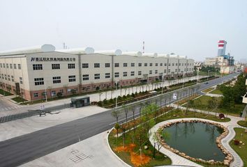 Factory facility photo 3