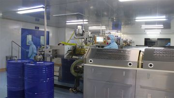 Factory facility photo 4