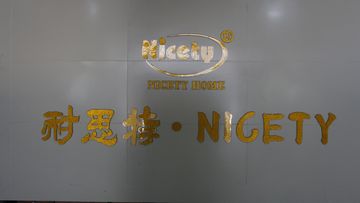 Factory and facilities of Chaozhou Nicety Technology Co., Ltd