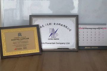 Factory facility photo 5