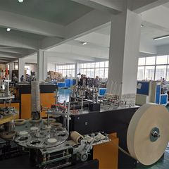 Factory facility photo 4