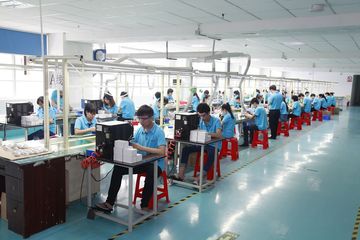 Factory facility photo 3