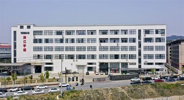 Factory facility photo 3