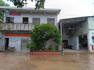 Factory facility photo 3