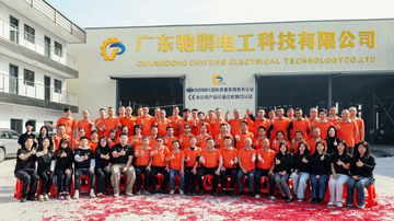 Factory facility photo 2