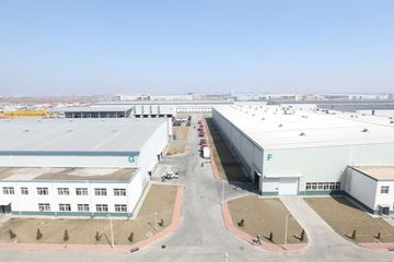 Factory facility photo 4