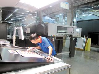 Factory facility photo 5