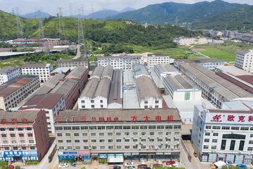 Factory facility photo 5
