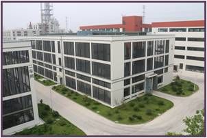 Factory facility photo 3