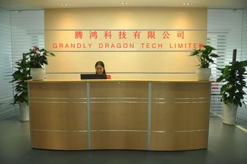 Factory and facilities of GRANDLY DRAGON TECH LIMITED