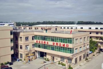 Factory facility photo 2