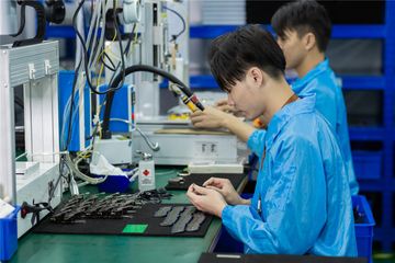Factory facility photo 3