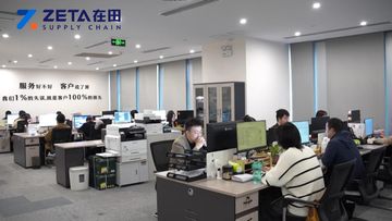 Factory and facilities of Chongqing Zeta Supply Chain Management Co., Ltd.