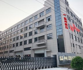 Factory facility photo 2