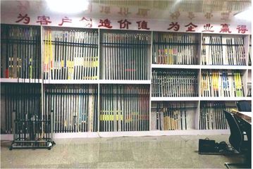 Factory facility photo 4