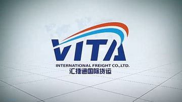Factory and facilities of Vita International Freight Co., Ltd