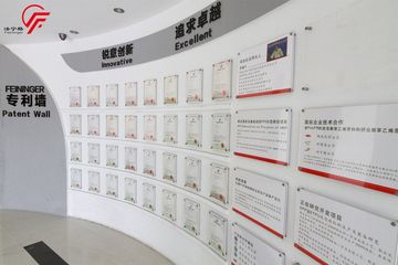 Factory facility photo 5