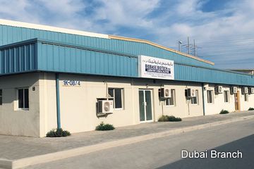 Factory facility photo 3