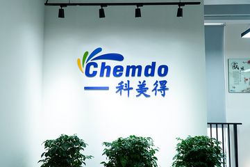 Factory and facilities of Shanghai Chemdo Trading Limited