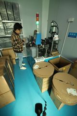 Factory facility photo 3