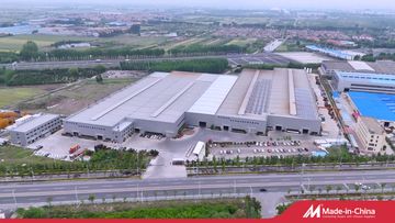 Factory facility photo 7