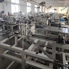 Factory facility photo 2