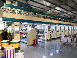 Factory facility photo 2