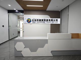 Factory facility photo 2