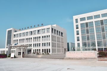 Factory facility photo 4